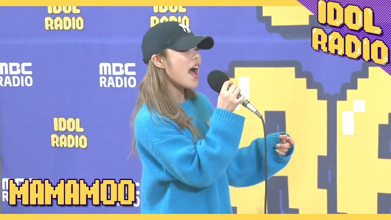 [IDOL RADIO]휘인이 부르는 'Stuck'
