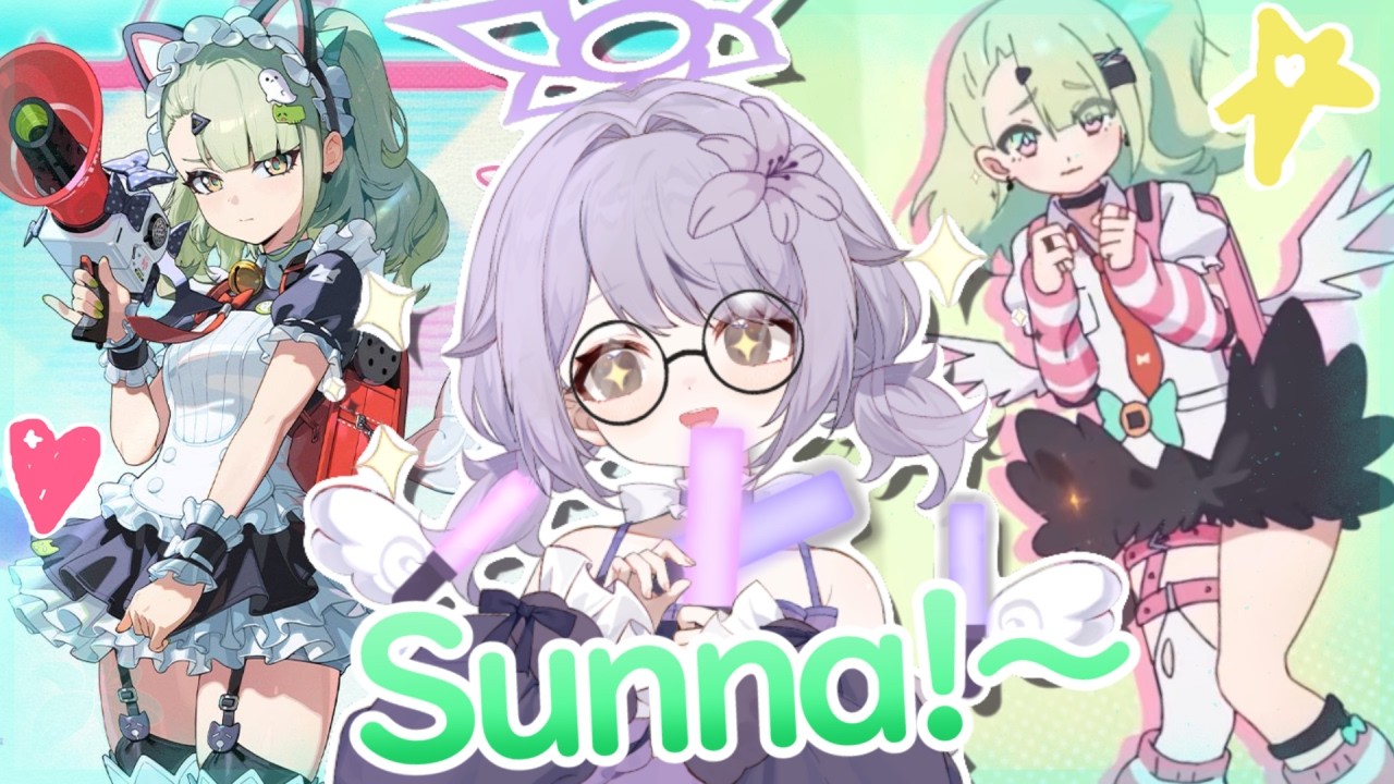 😭 PULLING CRYING CUTIE SUNNA!～ 😹 AND HER SKIN! ✨ IMOUTO CUTELY GUSHING OVER ANGELS OF DELUSION!～ 🪽