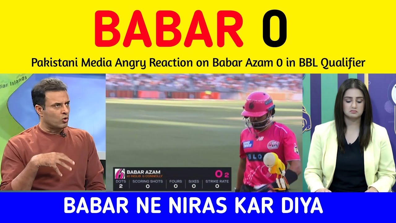 Tanvir ahmed Crying after Babar azam out on 0 in Qualifier | Pak Media on Babar 0