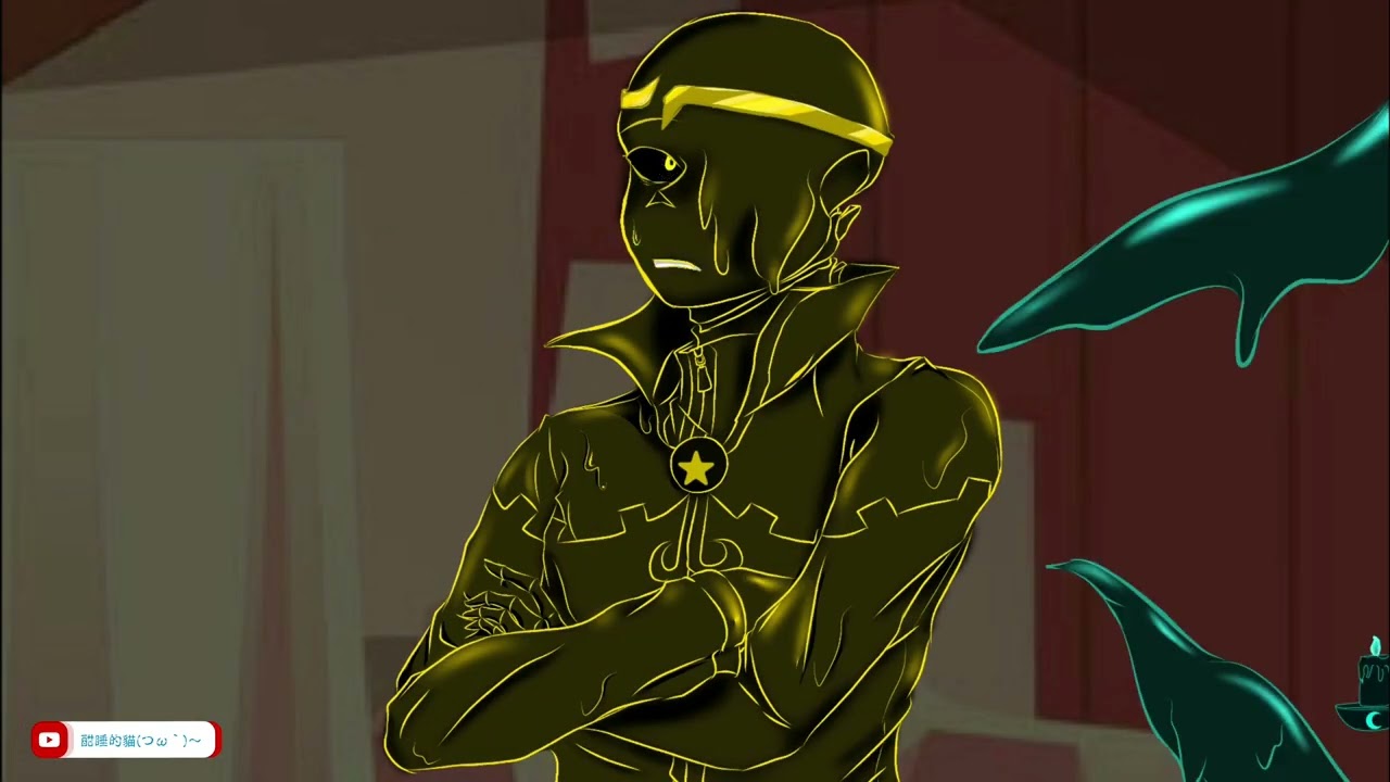 Sneak attack - Shattered Dream and illusion Nightmare (Corruption)|| Dreammare || MY AU