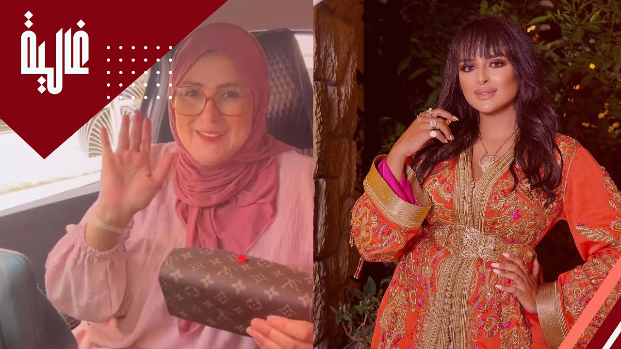 بعد ضجة فيديو 