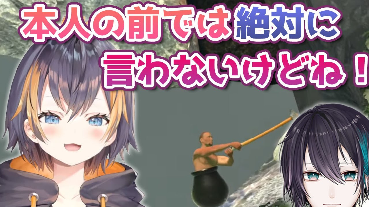 こっそり黛灰を尊敬しているペトラグリン【にじさんじEN切り抜き（日本語訳）】