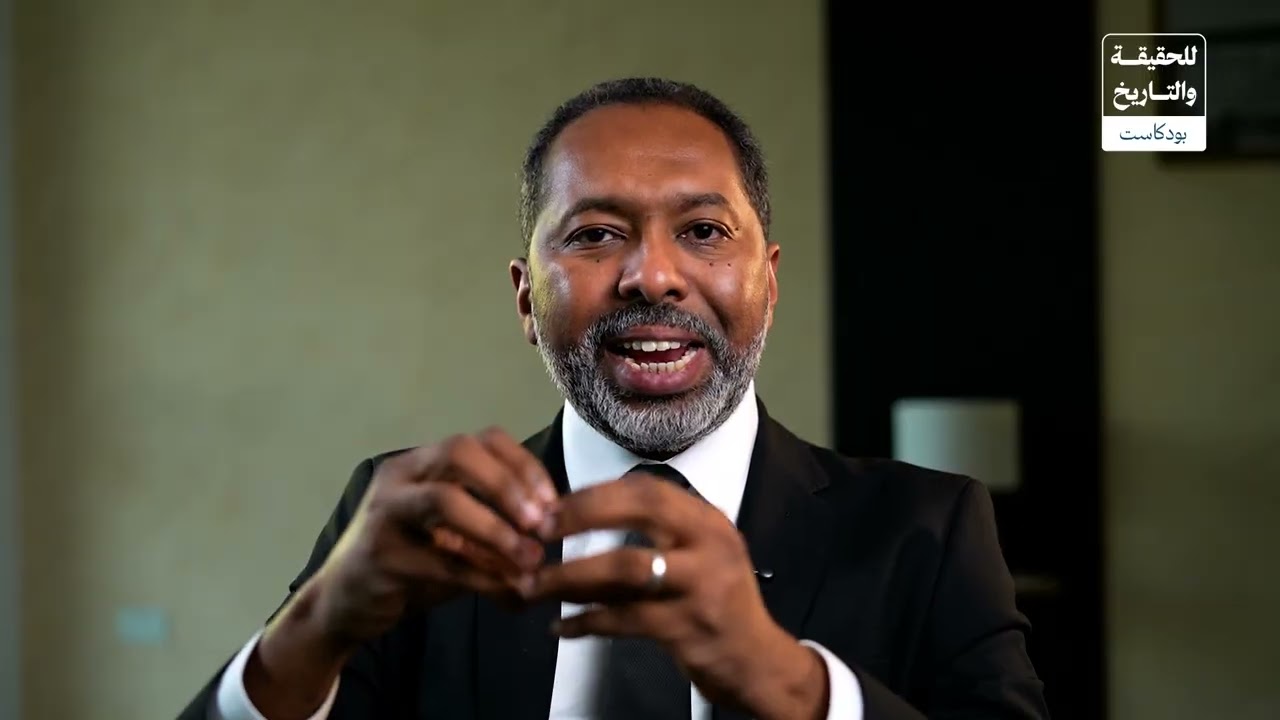 بودكاست للحقيقة والتاريخ - مسببات تصنيف الحركة الإسلامية السودانية كمنظومة إرهابية (الحلقة رقم ٧)