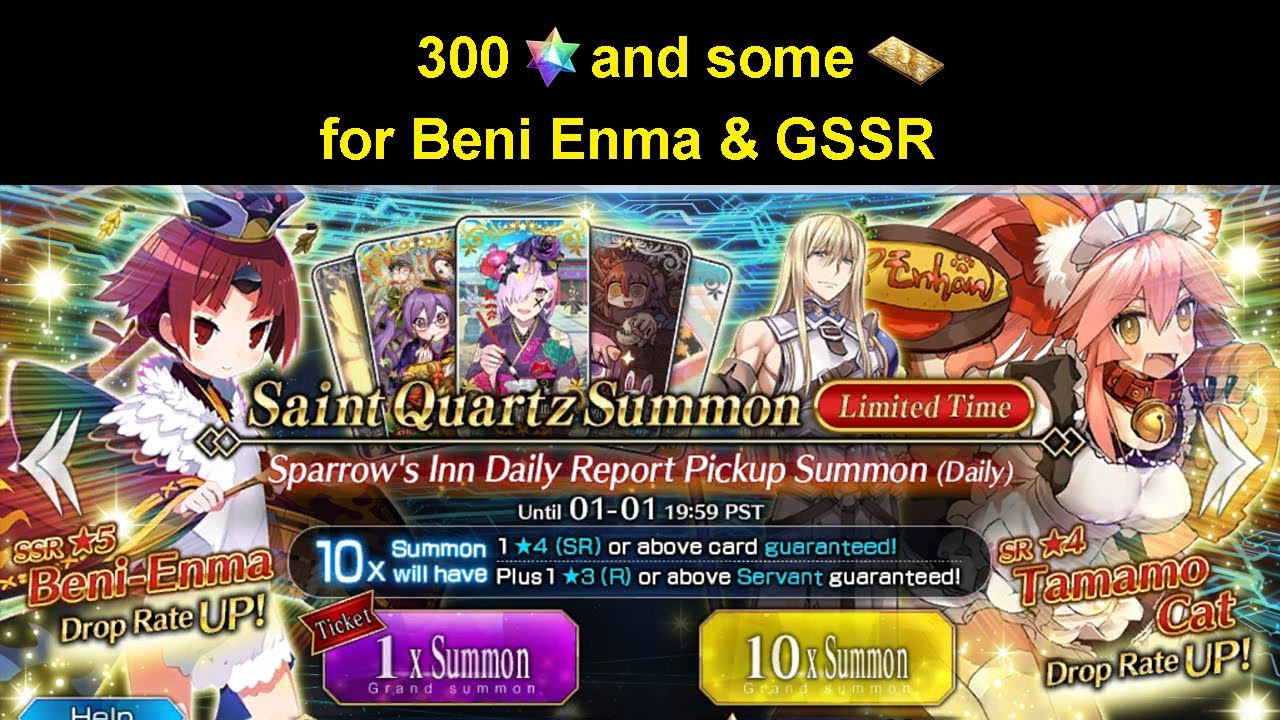 FGO NA – 300+ Quartz for Beni-enma & GSSR rolls