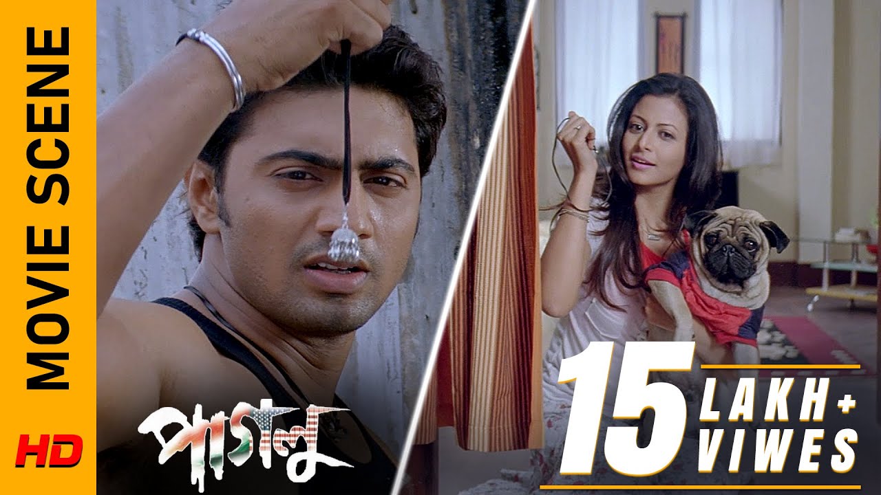 91221 মানে কি? | Movie Scene | Dev | Koel | Paglu
