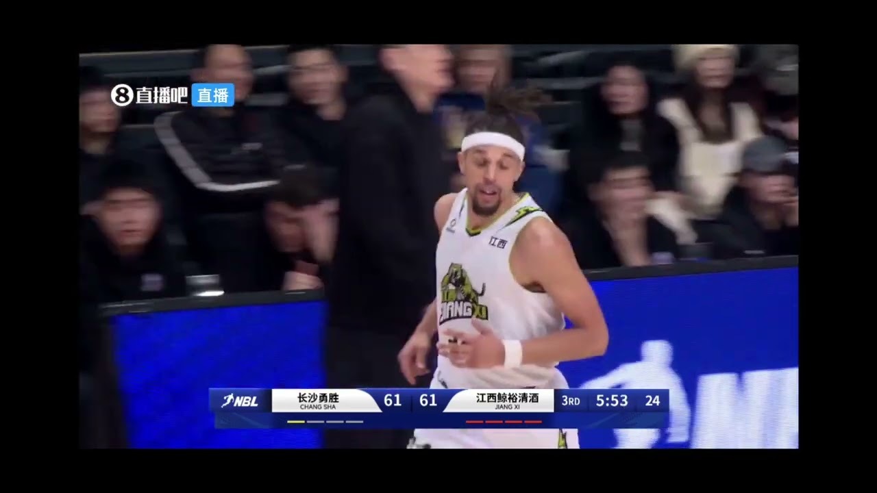 Michael Brysons 33 point and 12 rebounds Highlights Jiangxi Gianchi vs Hunan Changsha #NBL #China