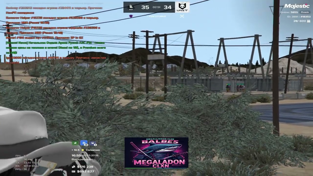 я верю в бога и звать его chief keef... #majestic #gtarp #mcl #gta #balbes #thugger #famq #roleplay