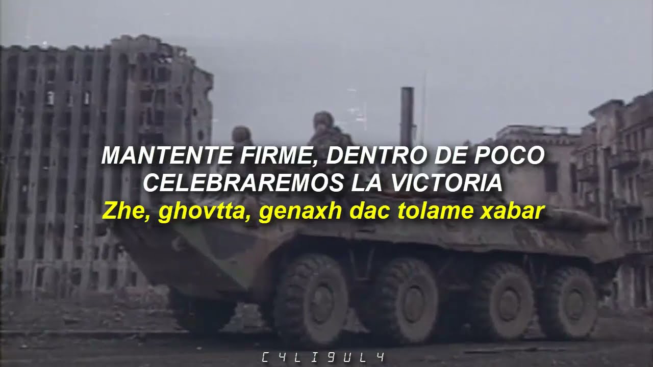 Allahu Akbar \\ Canción de guerra chechena [SUB ESPAÑOL // CHECHEN // нохчийн мотт]
