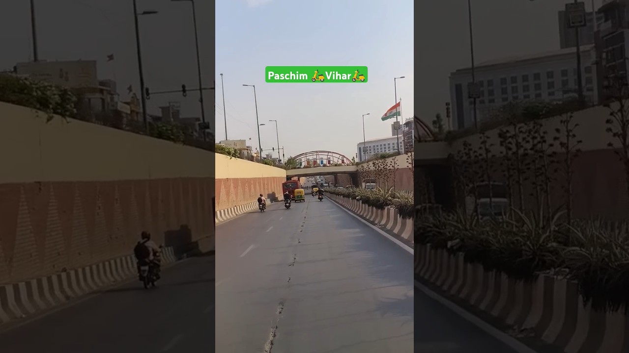 🛵Paschim🛵 Vihar 🛵 New Delhi #trending #shorts #paschim #vihar #delhi #desi #viral #song