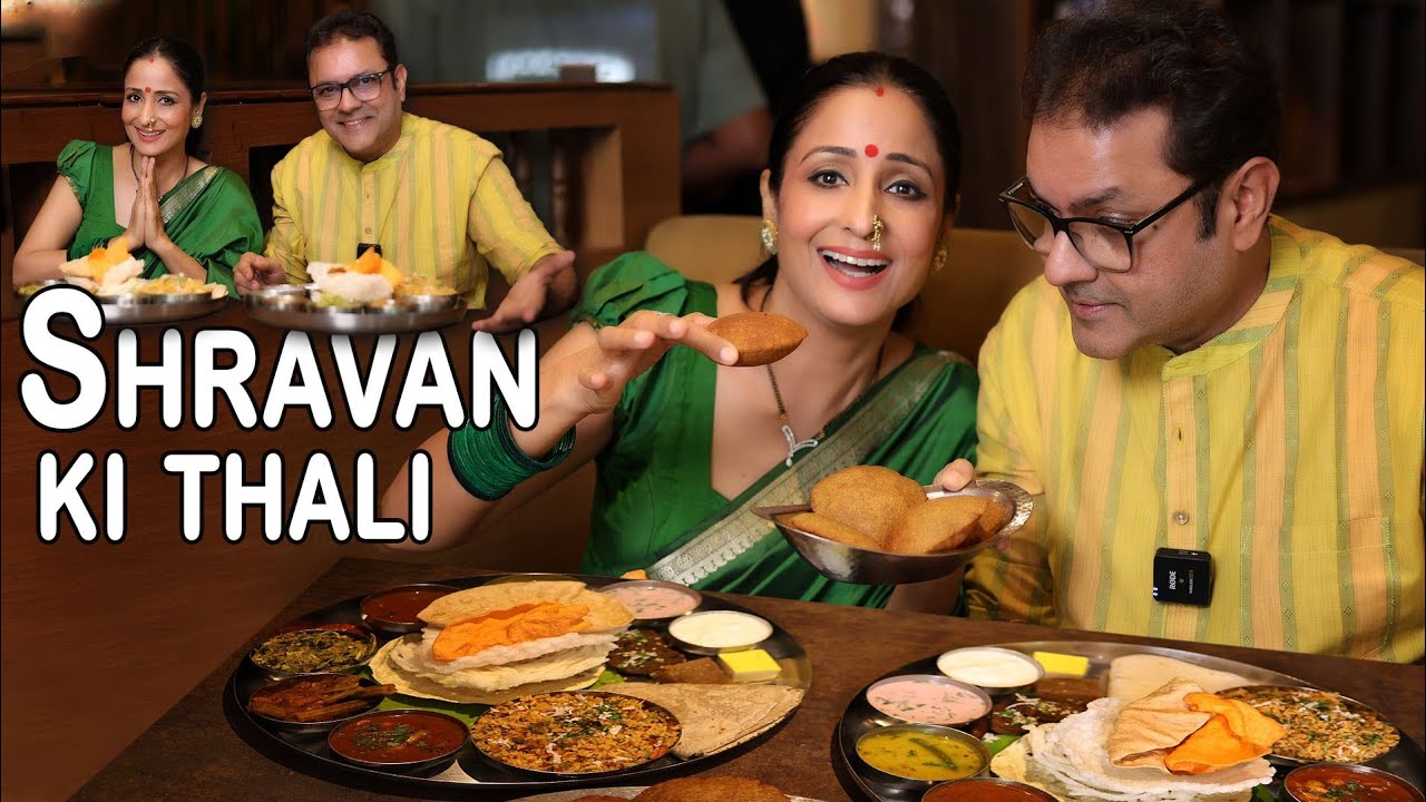 Maharashtrian Thali | Thali | Veg Thali | Nav Chaitanya, Mumbai | Maharashtrian Food | Malvani Food