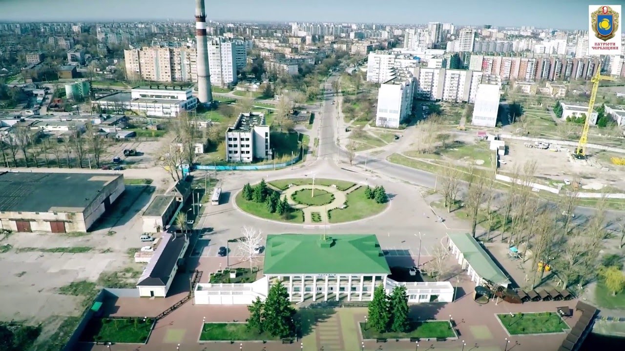 Річковий порт Черкаси (аерозйомка)
