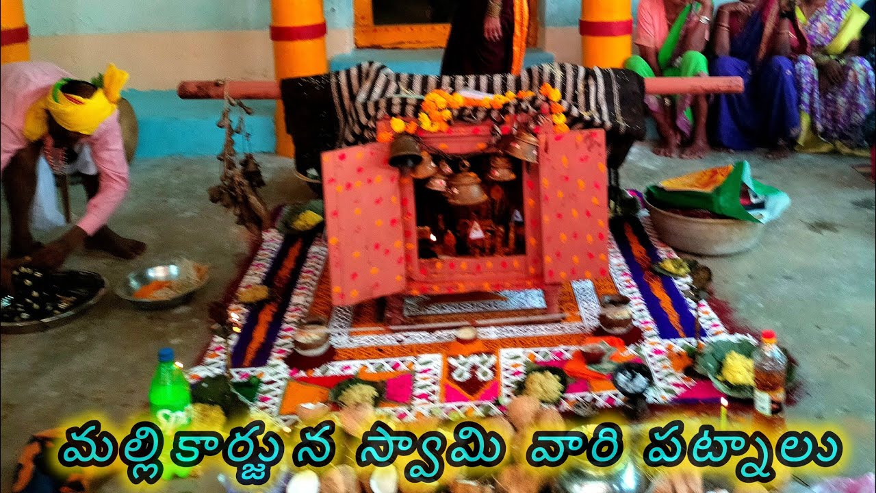 Mallanna Dhevalayam in Nizamabad
