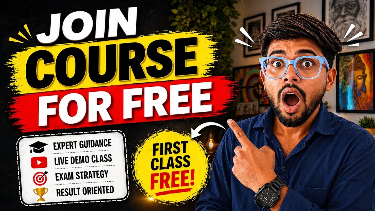 MAH AAC CET 2027 Preparation Starts Here 🚀 | FREE Demo Class