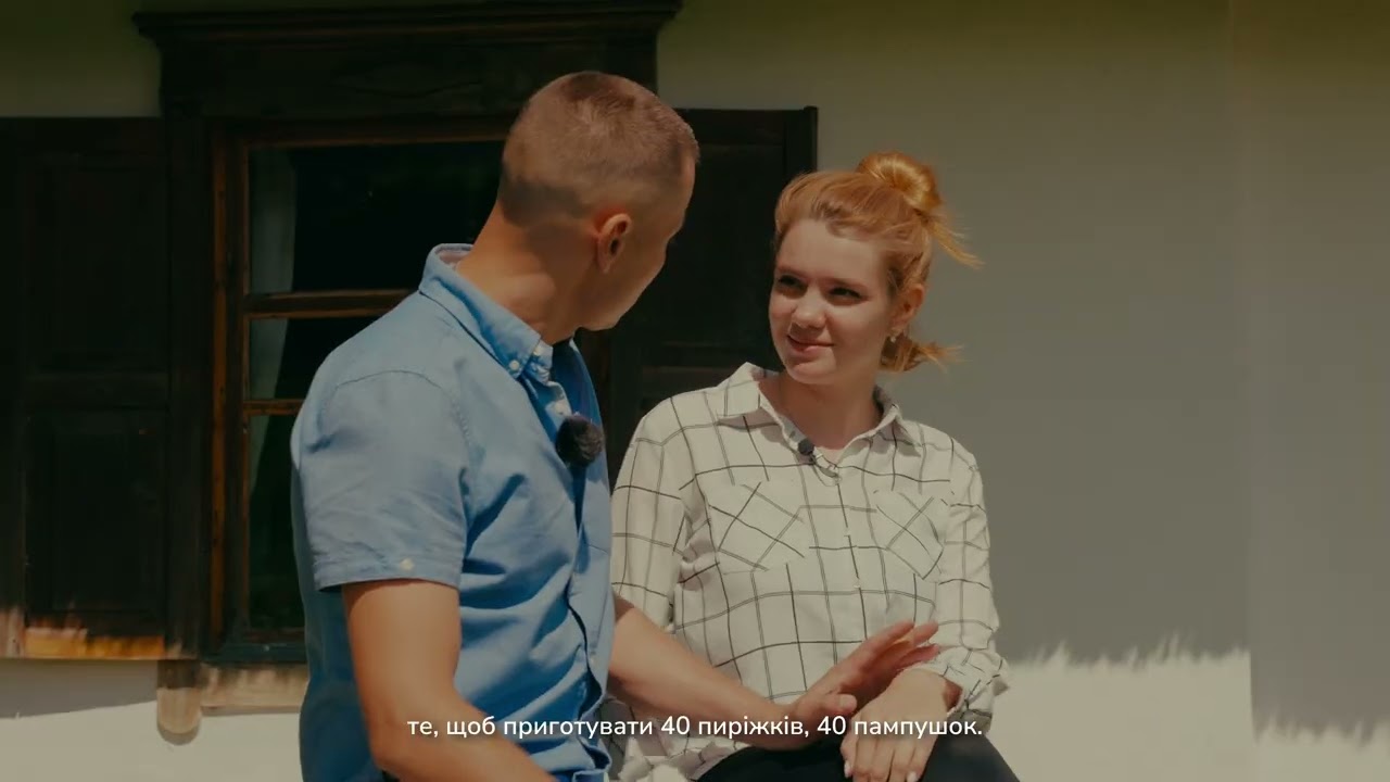 Сторічна садиба на Дніпропетровщині| історія успіху учасників програми 