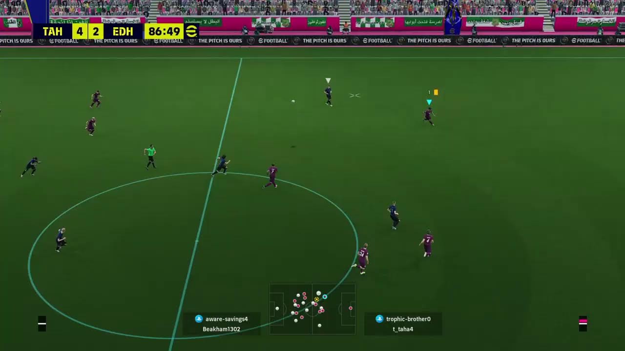 طريق الئ دفجن  1