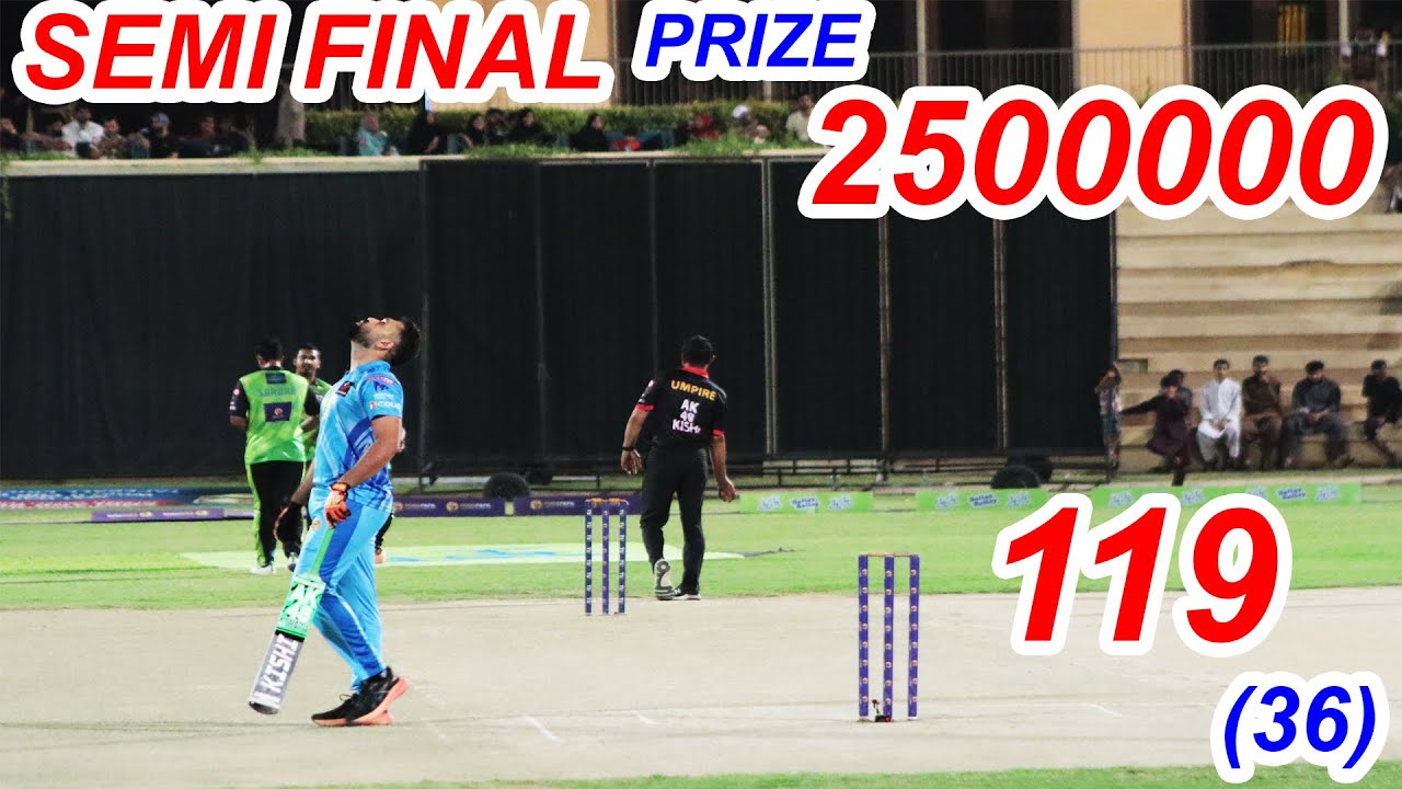 TAMOUR MIORZA VS CHOTA VICKY 119 RUNS NEED 36 BALLS ELIMINATOR PRIZE 25 LAC,S BES MAC IN APE BALL