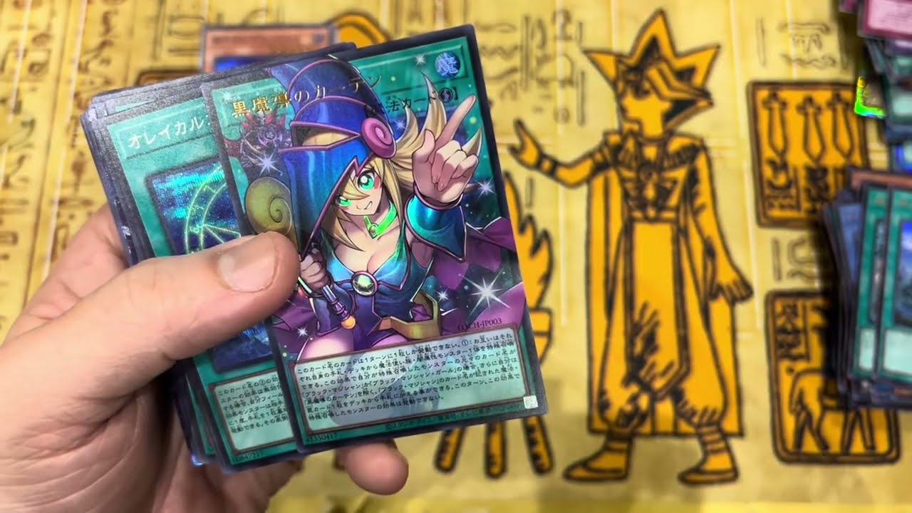 遊戯王　リミテッドオーバーコレクション　ザヒーロー　開封