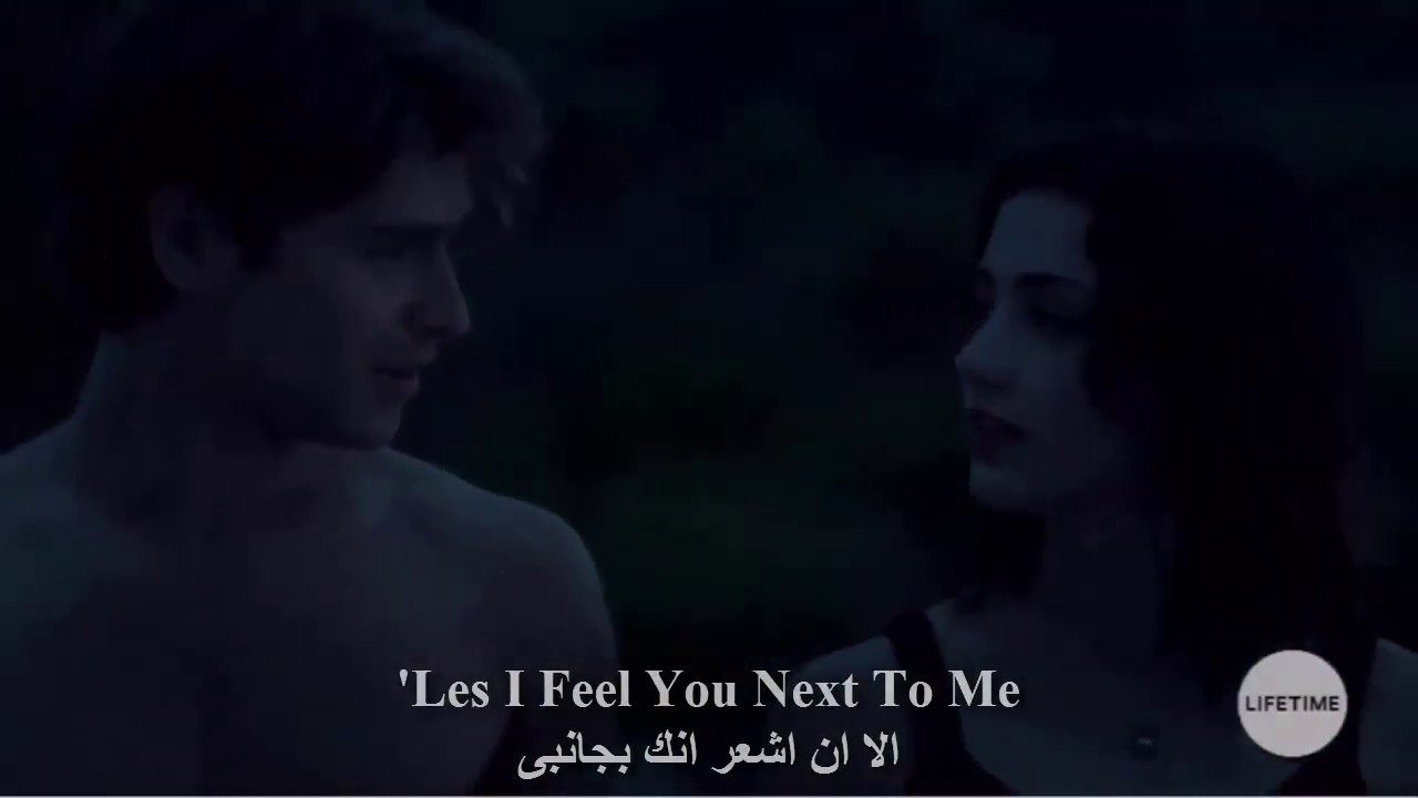 Sea Change (Emily Rudd) Skillet (Comatose)