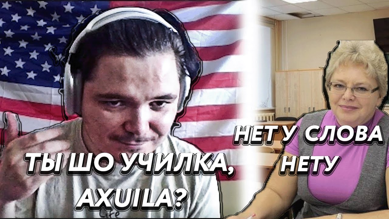 Маргинал снова БОМБИТ на тех, кто поправляет речь и объясняет почему это кринж