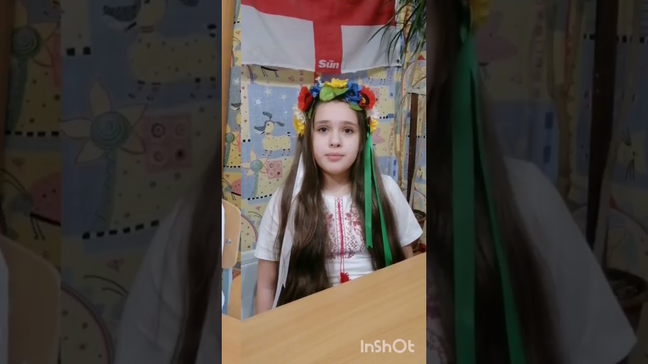 🇺🇦📖До дня народження Тараса Григоровича Шевченка