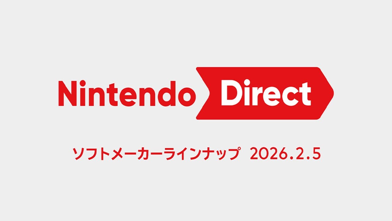 Reaction Nintendo Direct Partner Showcase 2026.2.5 反応ニンテンドーダイレクトソフトメーカーラインナップ 2026.2.5
