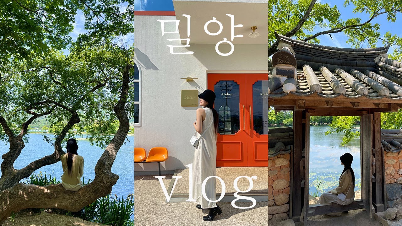 Летние путешествия Милянг путешествия VLOGㅣCafeㅣHaengrangchaeㅣ