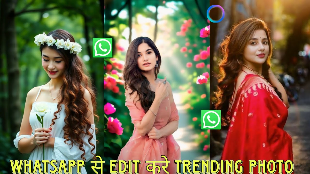 Whatsapp Meta Ai Photo Editing |  Whatsapp Se Photo Edit Kaise Kare |Background Change Photo Editing