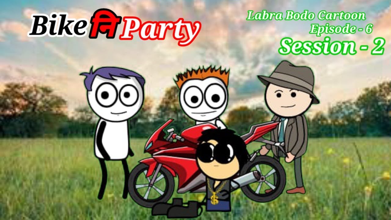 Bike party janw tangnayao//episode- 3// bodo funny cartoon//labra bodo cartoon season-2