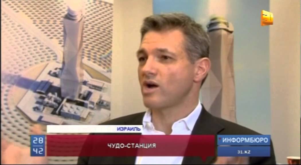 В Израиле строят самую крупную на планете электростанцию