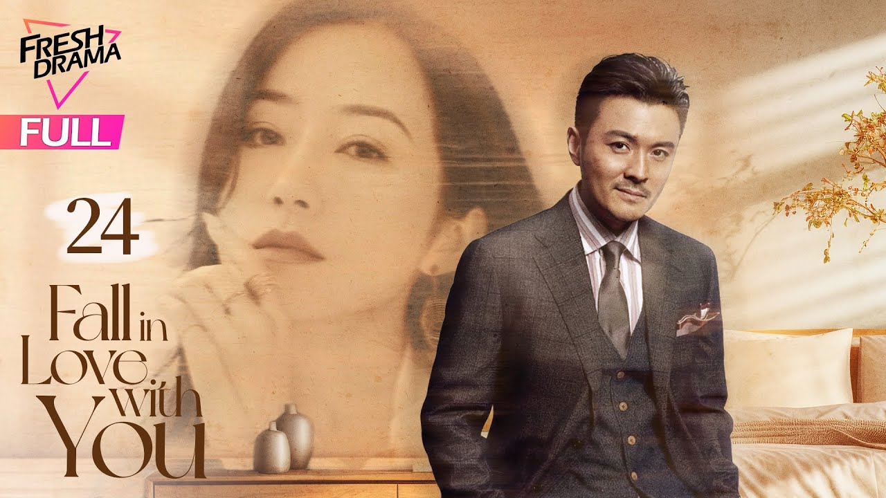 【Multi-sub】Fall in Love with You EP24 | Han Xue, Allen Ting, Yu Jin Wei | 偏偏爱上你  | Fresh Drama