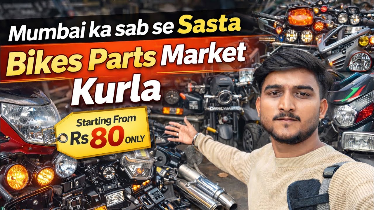 Cheapest Bike & Car Spare Parts Market | Kurla Chor Bazar | Second-Hand Deals
