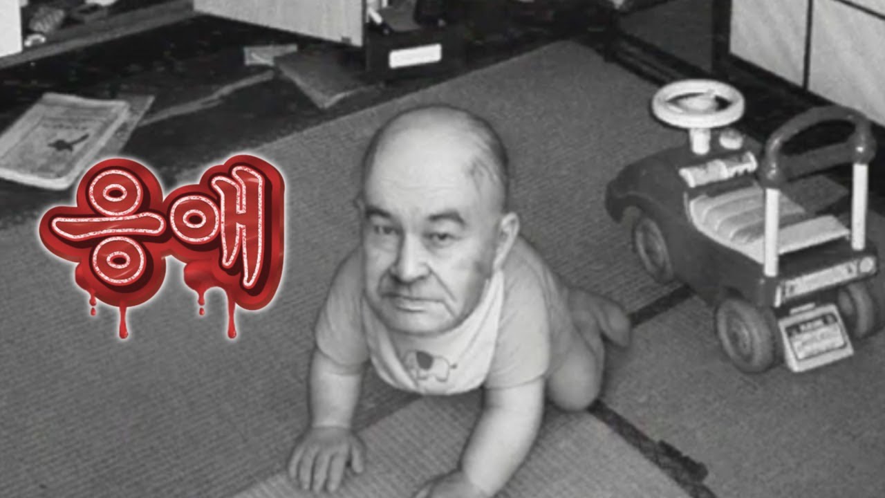 일본 폐가 CCTV로 감시하는 게임 (JSP2 / Japan stigmatized property 2)