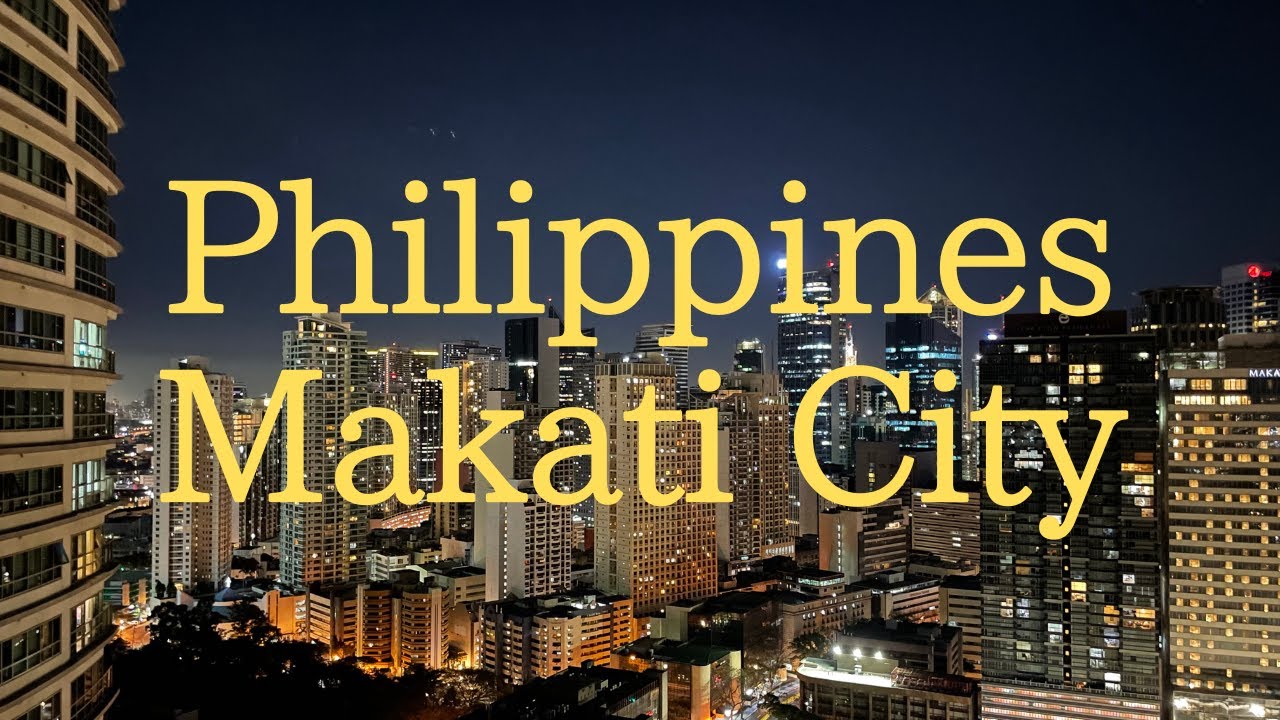 【Philippines-Makati】これが今のマニラ！フィリピンが誇るビジネス首都マカティ観光｜フィリピン旅行 1.0