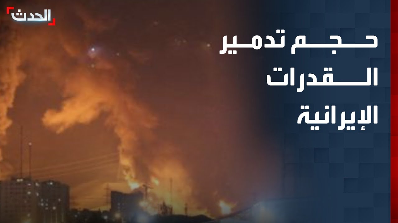 مراسل 