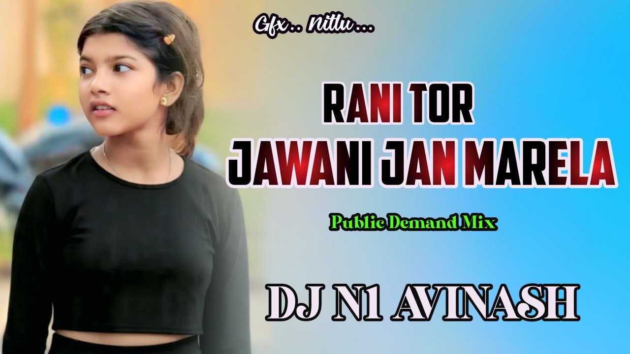 RANI TOR JAWANI JAN MARELA 💕 INSTAGRAM TRENDING NAGPURI SONG 2026 || TARPA SONG 2026 || TARPA MUSIC 