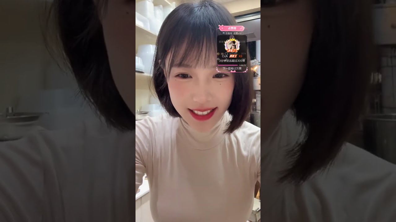🔴 LIVE: Chinese Street Food and Hot Dance