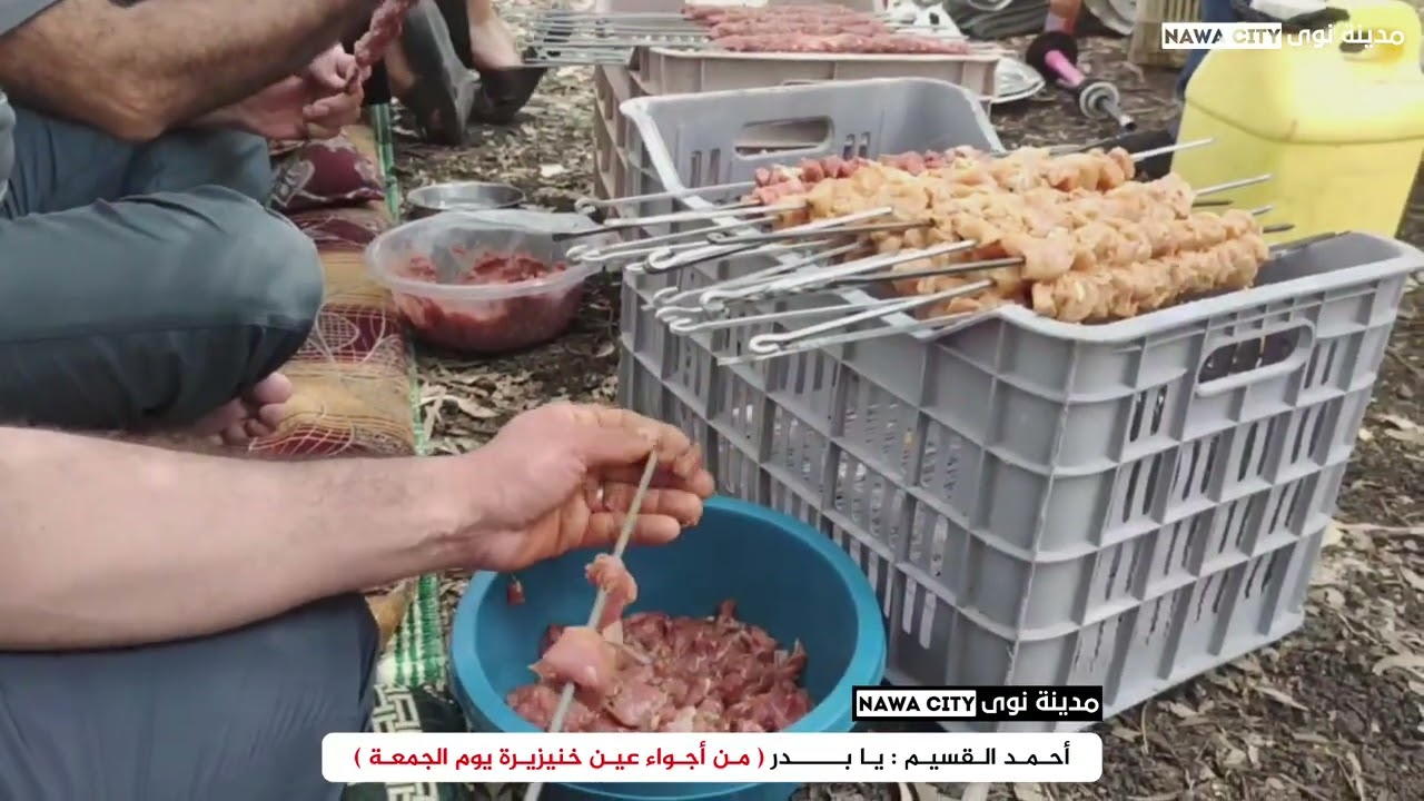 أحمد القسيم : يا بدر