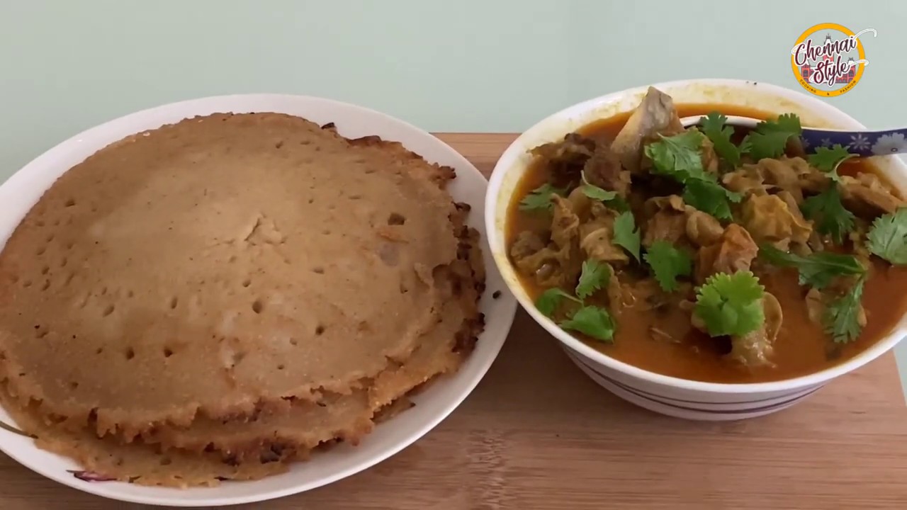 KILAKARAI ADAI & MUTTON KARI KULAMBU | கீழக்கரை அடை மற்றும் கறி குழம்பு |KILAKARAI SPECIAL BREAKFAST