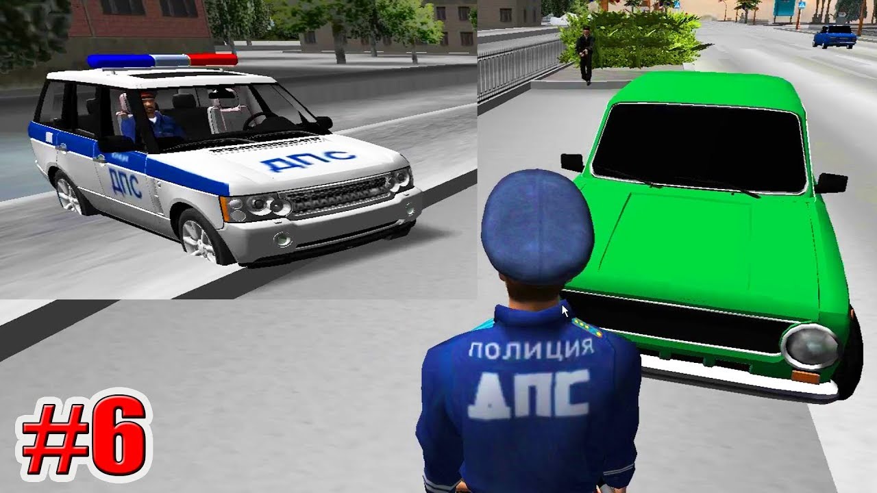 ПОГОНИ НА RANGE ROVER! ВИДЕО РЕГИСТРАТОР! СИМУЛЯТОР ГАИШНИКА! Cop Simulator 6 серия