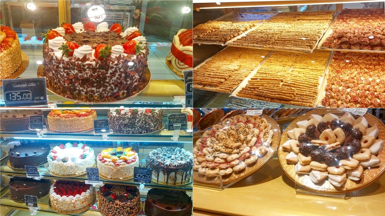 (Bin Dawood Bakery) Vlog - Cakes Biscuits & Saudi Sweets in Makkah Saudi Arabia - Bilqees Food Vlogs