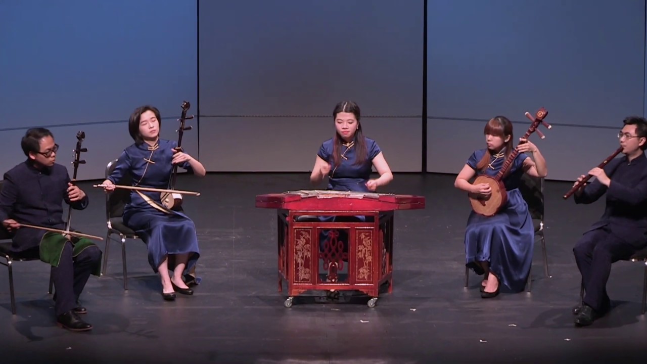 竹韻小集︰雙聲恨(軟弓五架頭)