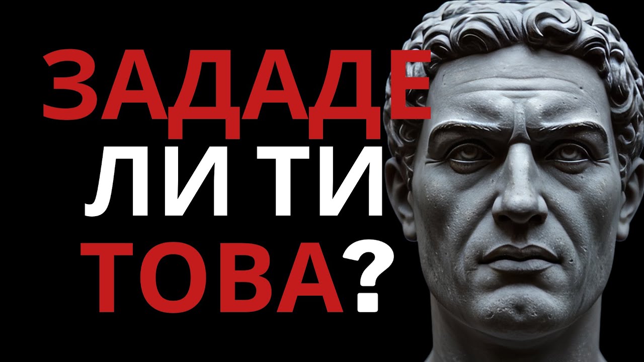 3 въпроса, които издават мъж, влюбен до лудост — според Карл Юнг