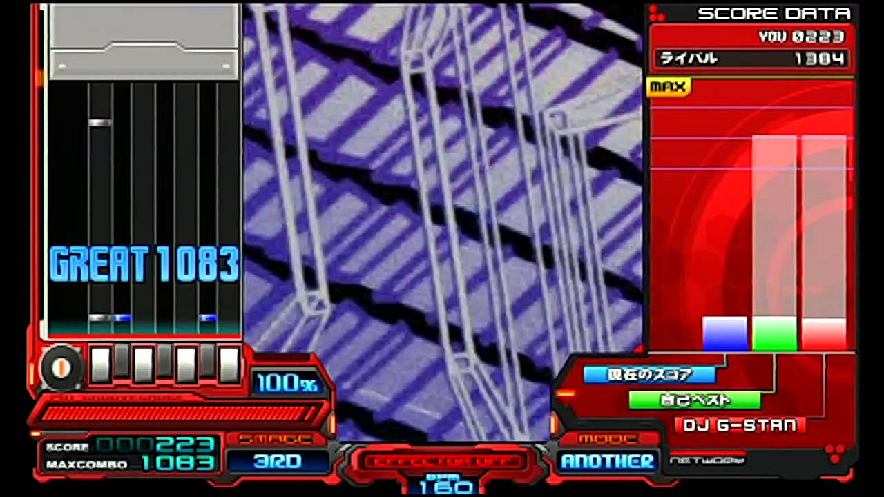 CS IIDXRED EXPERT:SLAKE COURSE Player:MIXSTN