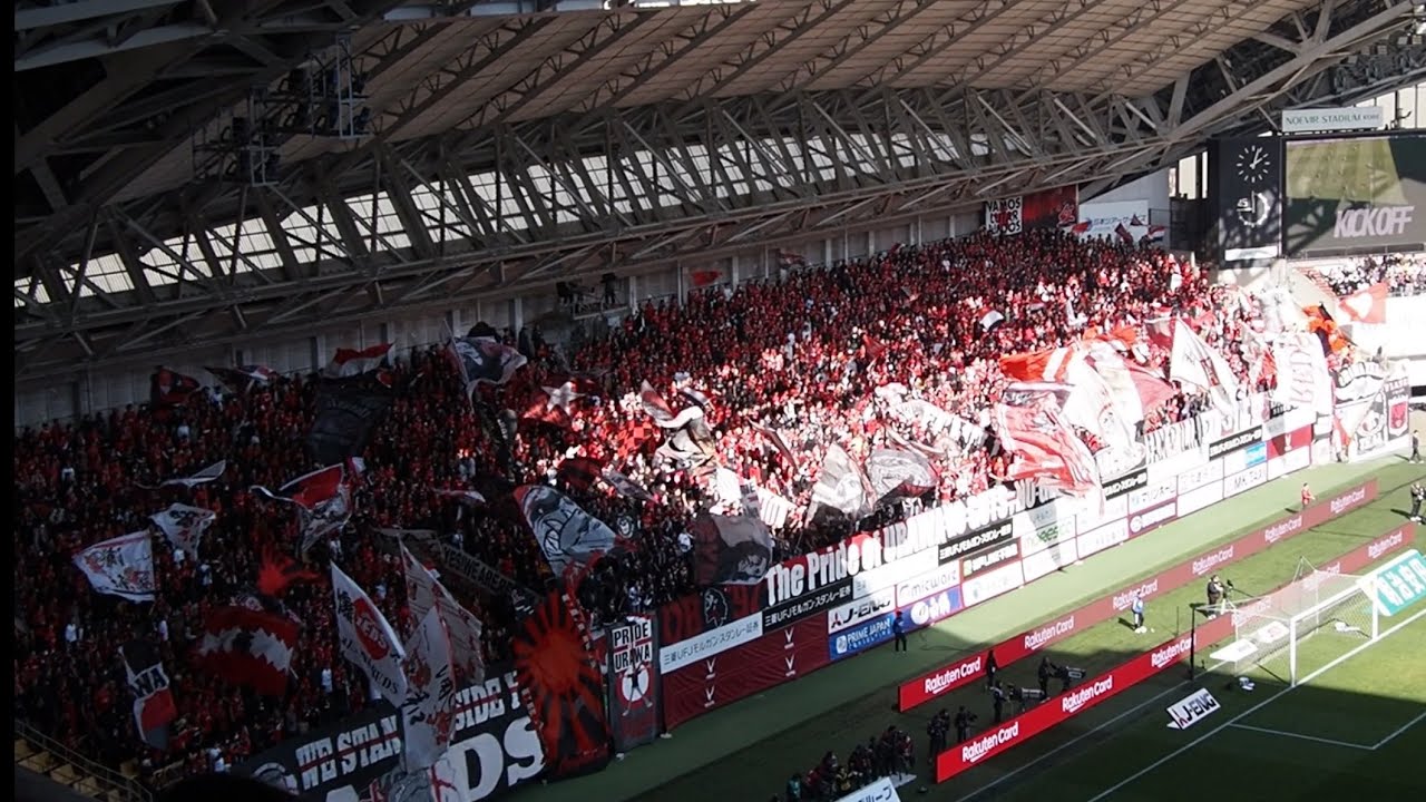 浦和ゴール裏、溜めて溜めて2025シーズン第一声放出「We are REDS!!」キックオフ前の雰囲気 2025年2月15日(土) J1 ヴィッセル神戸 vs 浦和レッズ @ ノエビアスタジアム神戸