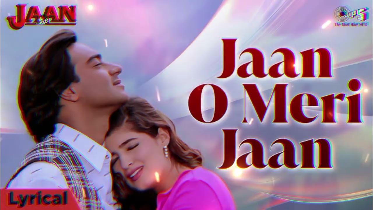 JAAN O MERI JAAN | Female version song|Trending Songs | @BollywoodTonez 