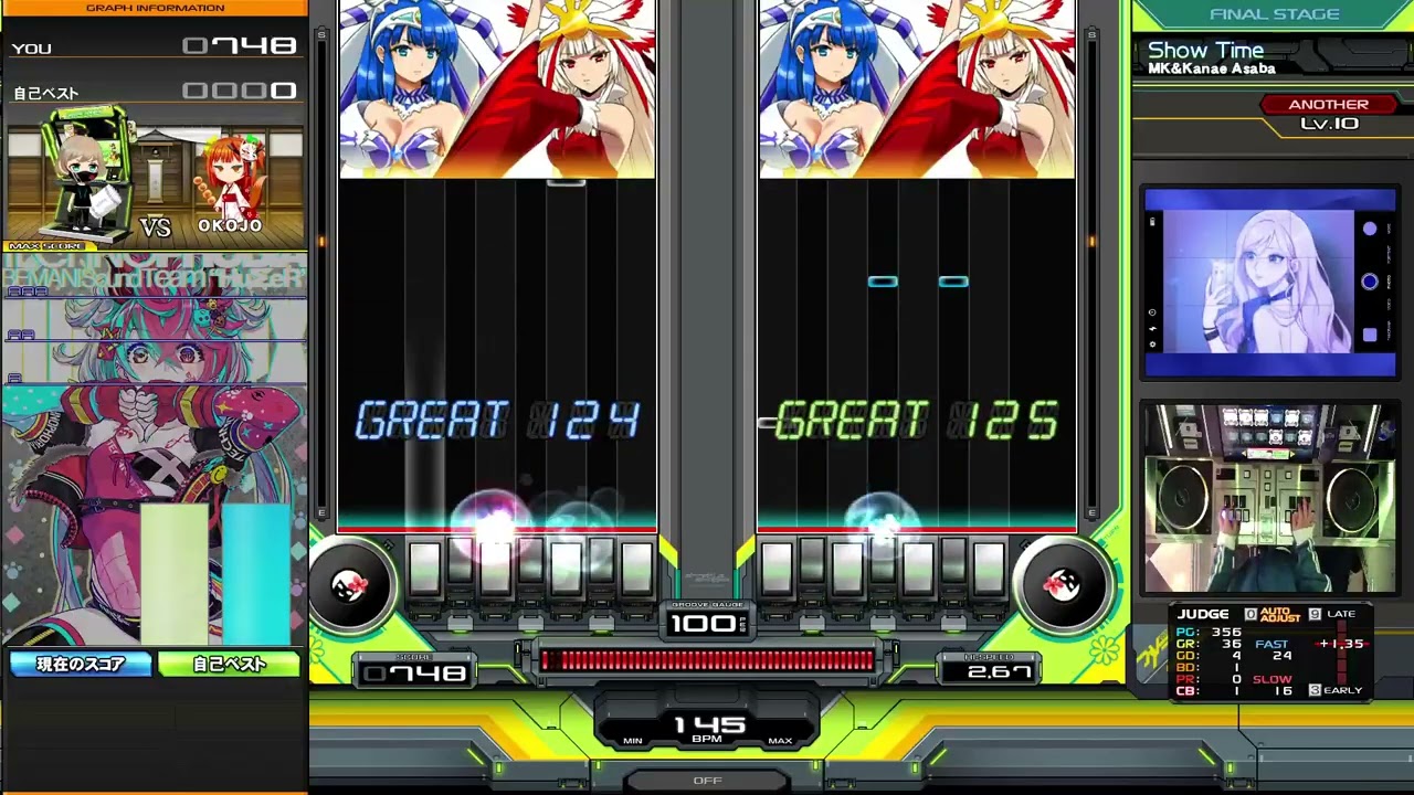 【DP10】Show Time (DPA)/ MK&Kanae Asaba
