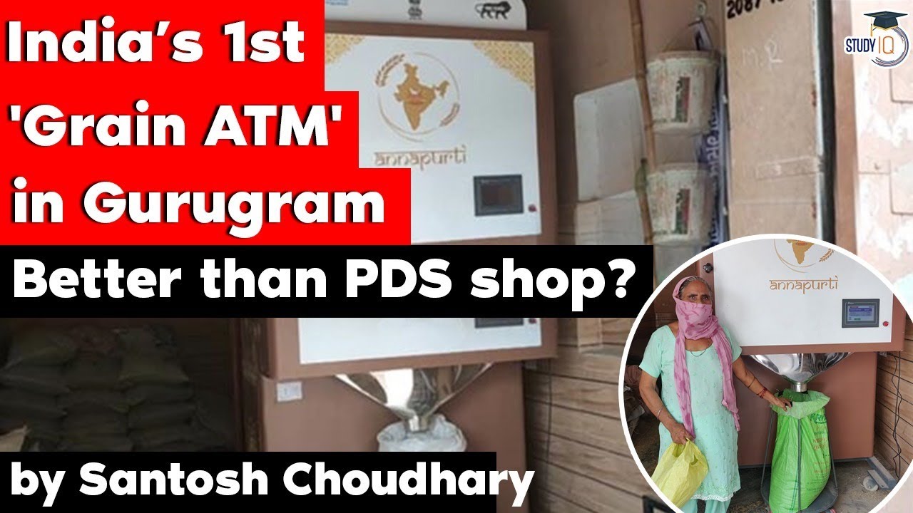 India's first Grain ATM Annapurti set up in Gurugram by Haryana Government - Current Affairs HPSC