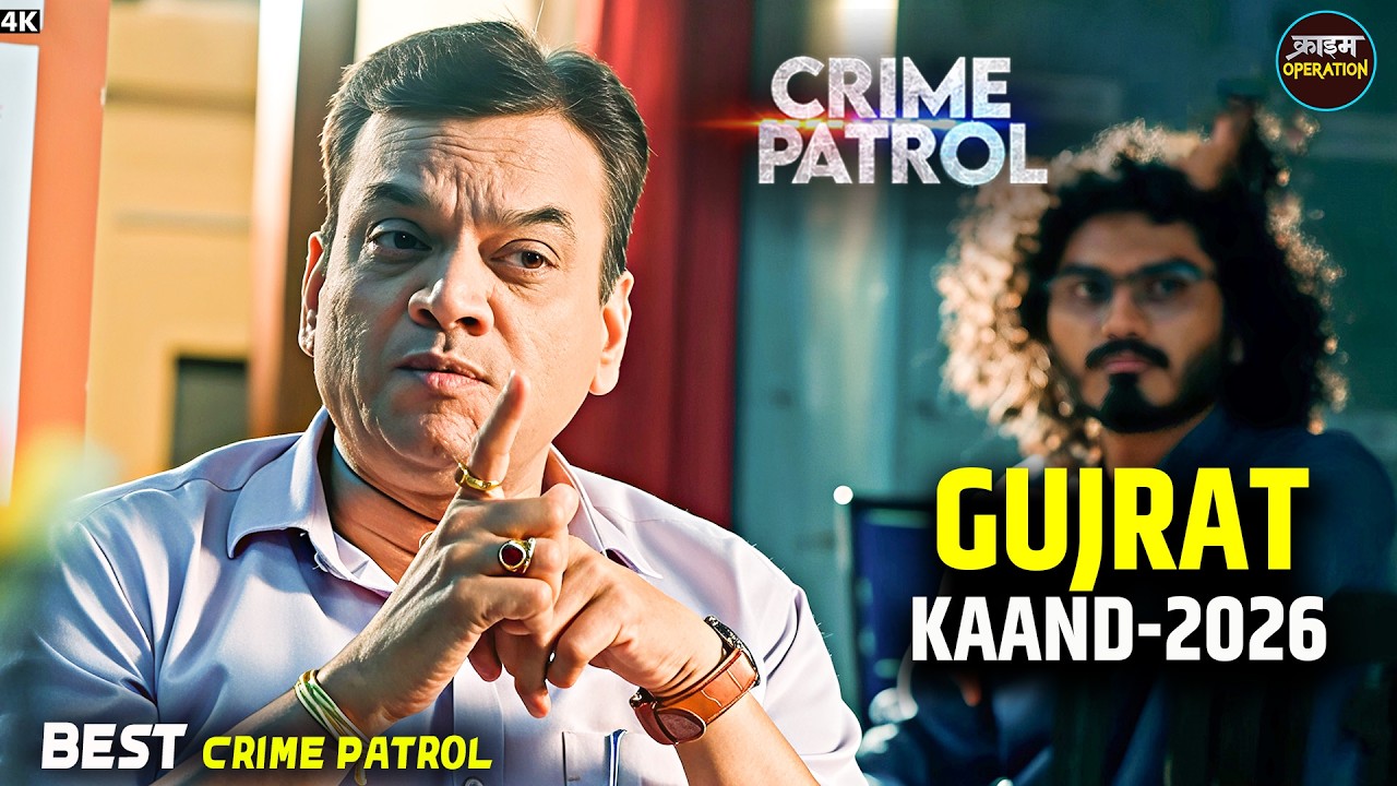 #gujrat Kaand | औरत के साथ नदी के किनारे अचानक हुआ कांड | Best Of Crime Patrol | Real Crime