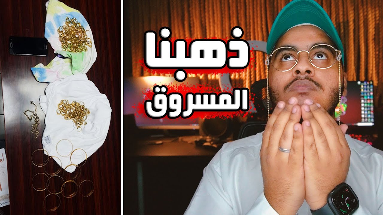العائلة اللي الله يحرمنا منها 😂😂