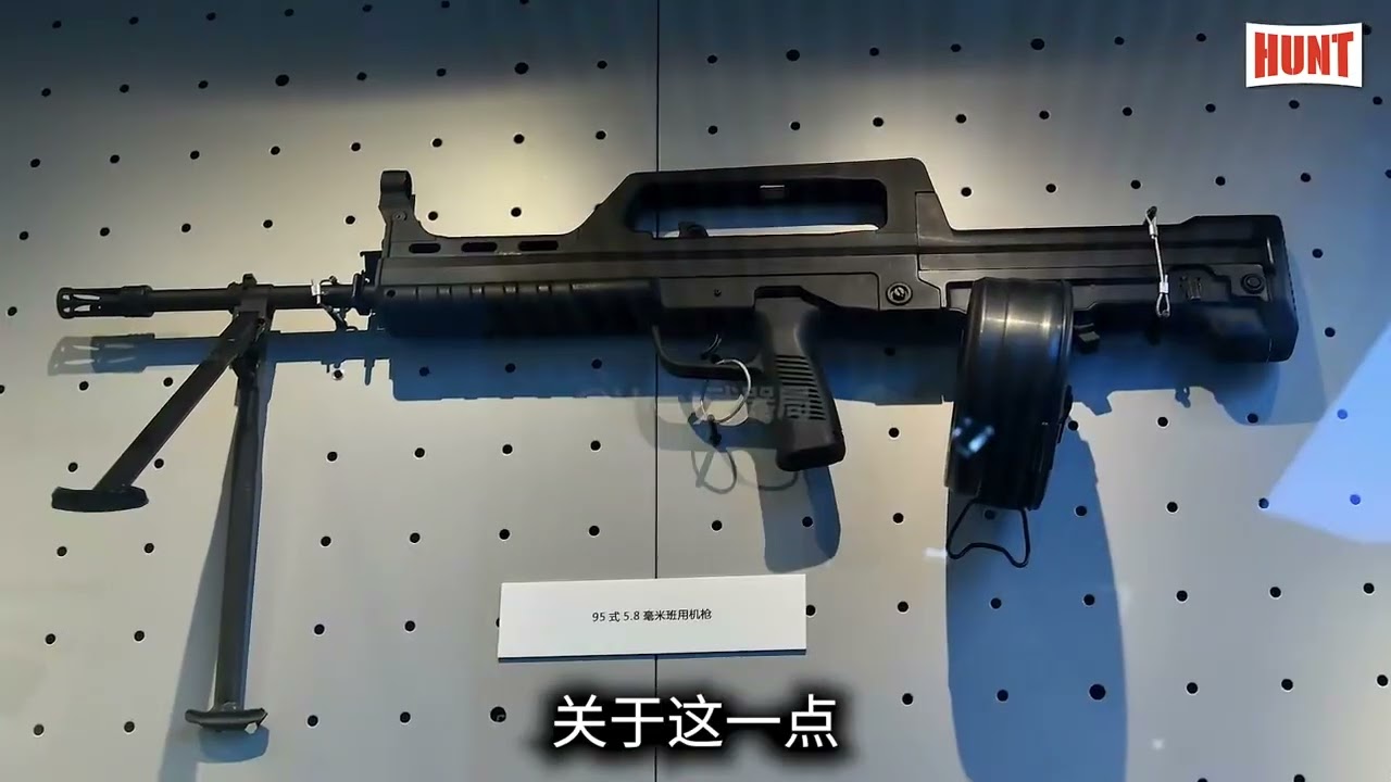 542.差点让95式当场失业！QBZ191步枪，强在哪？ 